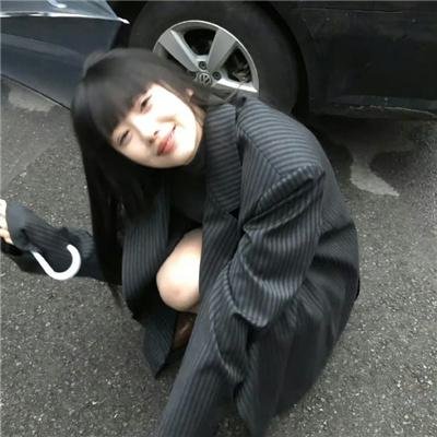 暖流